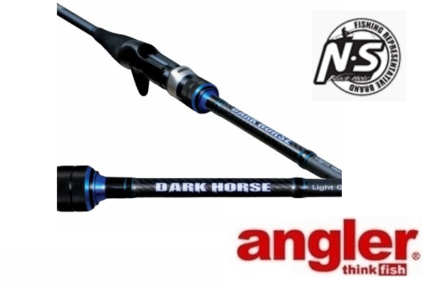 Dark horse light game B-66RR