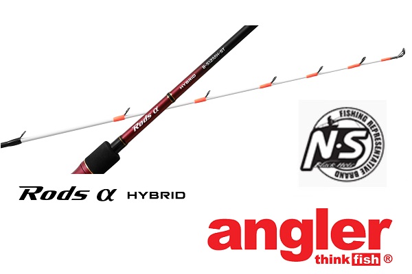 Rods Alpha hybrid b-512MH-ST
