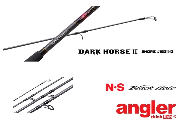 dark horse shore jigging s-1002ml