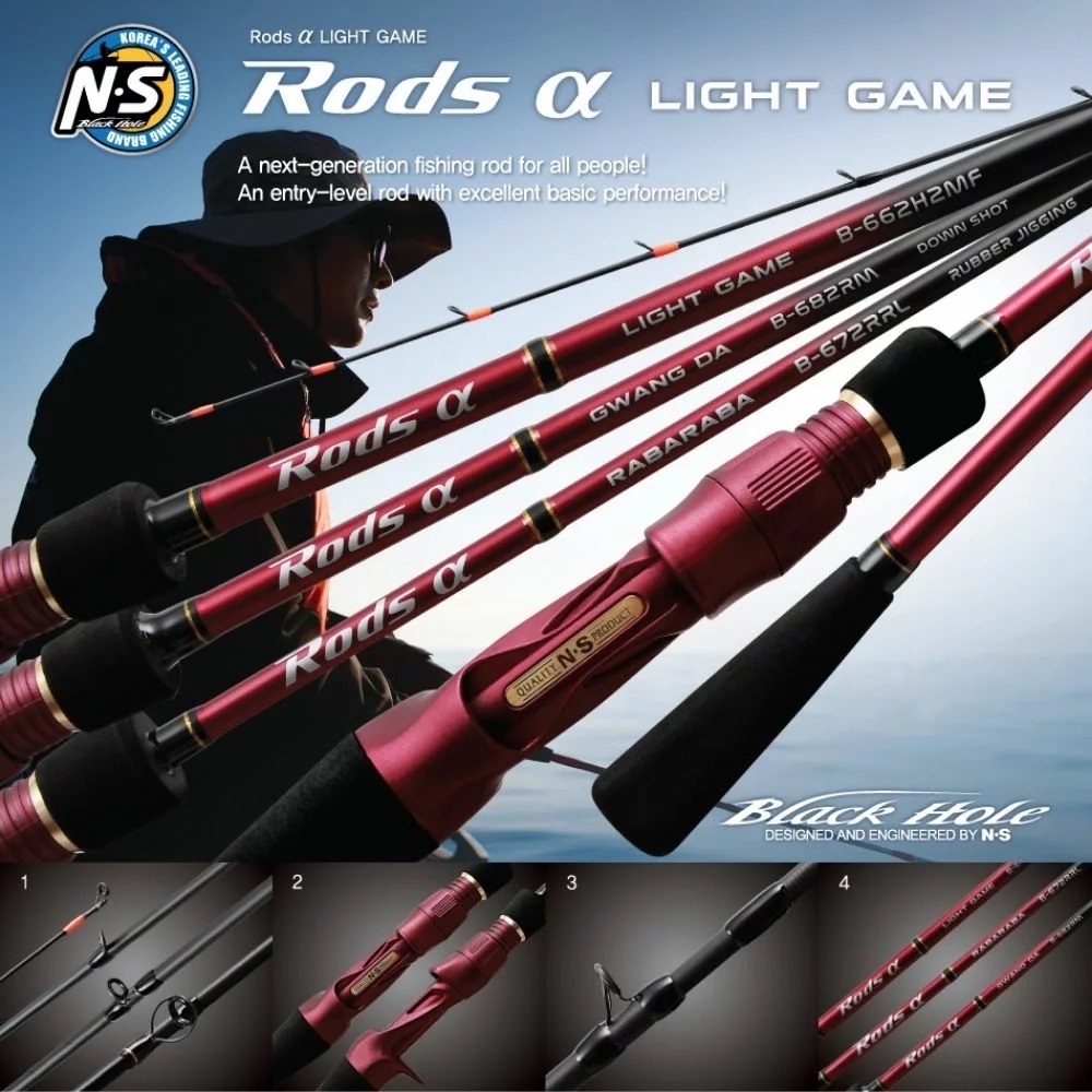 Rods Alpha Light Game B-662H2MF cover